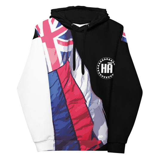 Hae Hawaii Unisex Hoodie