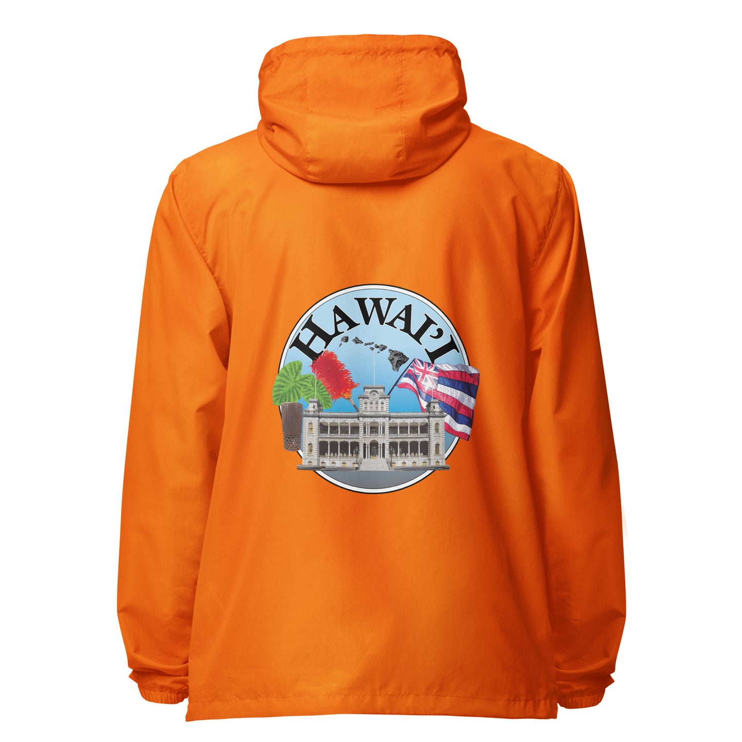 Rep HI Unisex lightweight zip up windbreaker